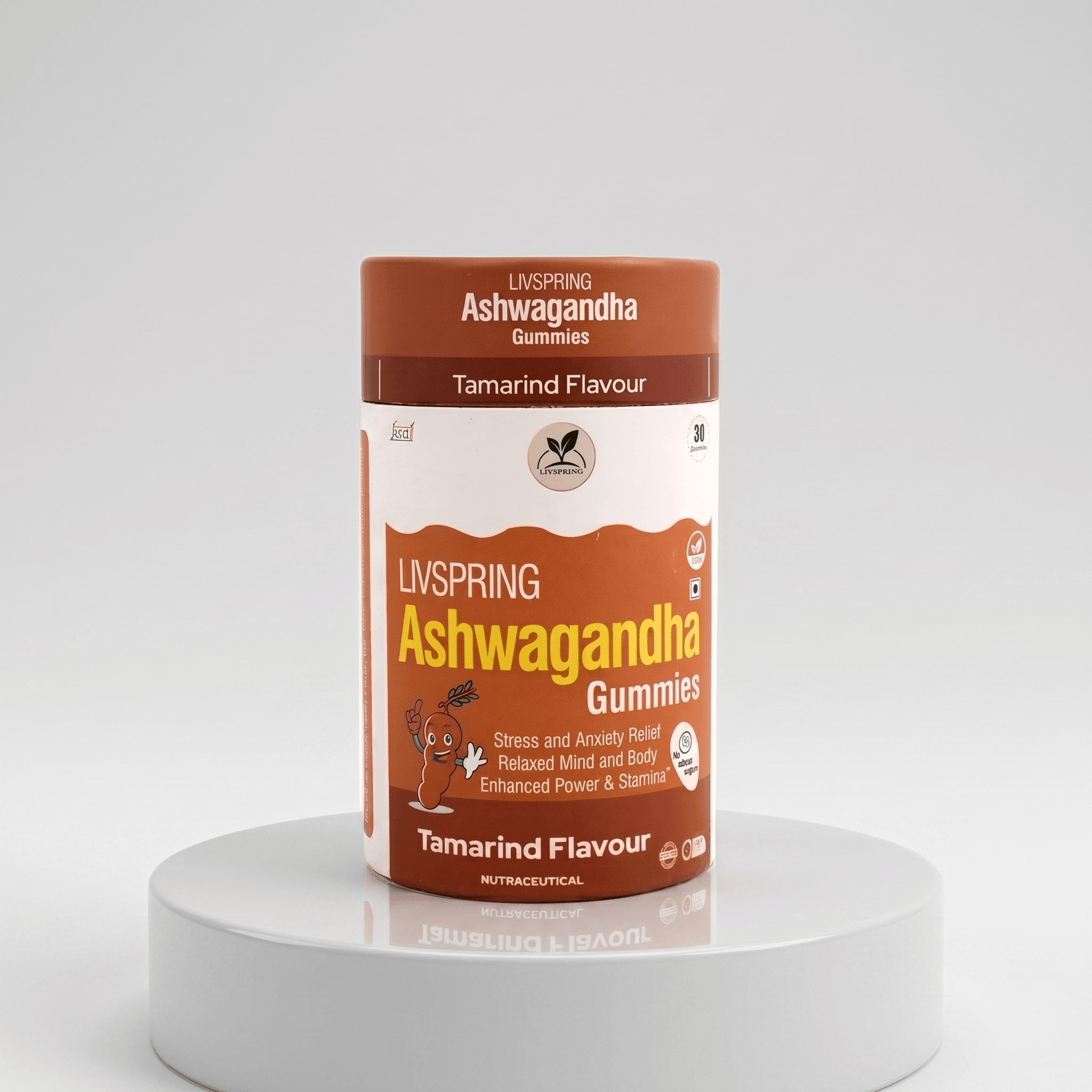 Ashwagandha Gummies